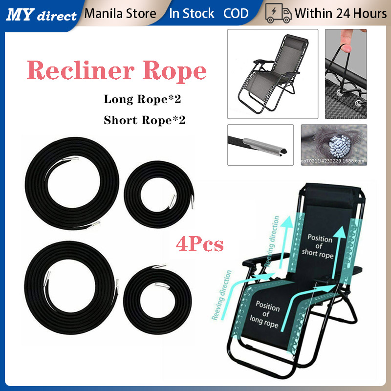 4Pcs/set Universal Sun Lounger Rope Cords Replacement Recliner Elastic Chair  Rope Garden Zero Gravity Chair