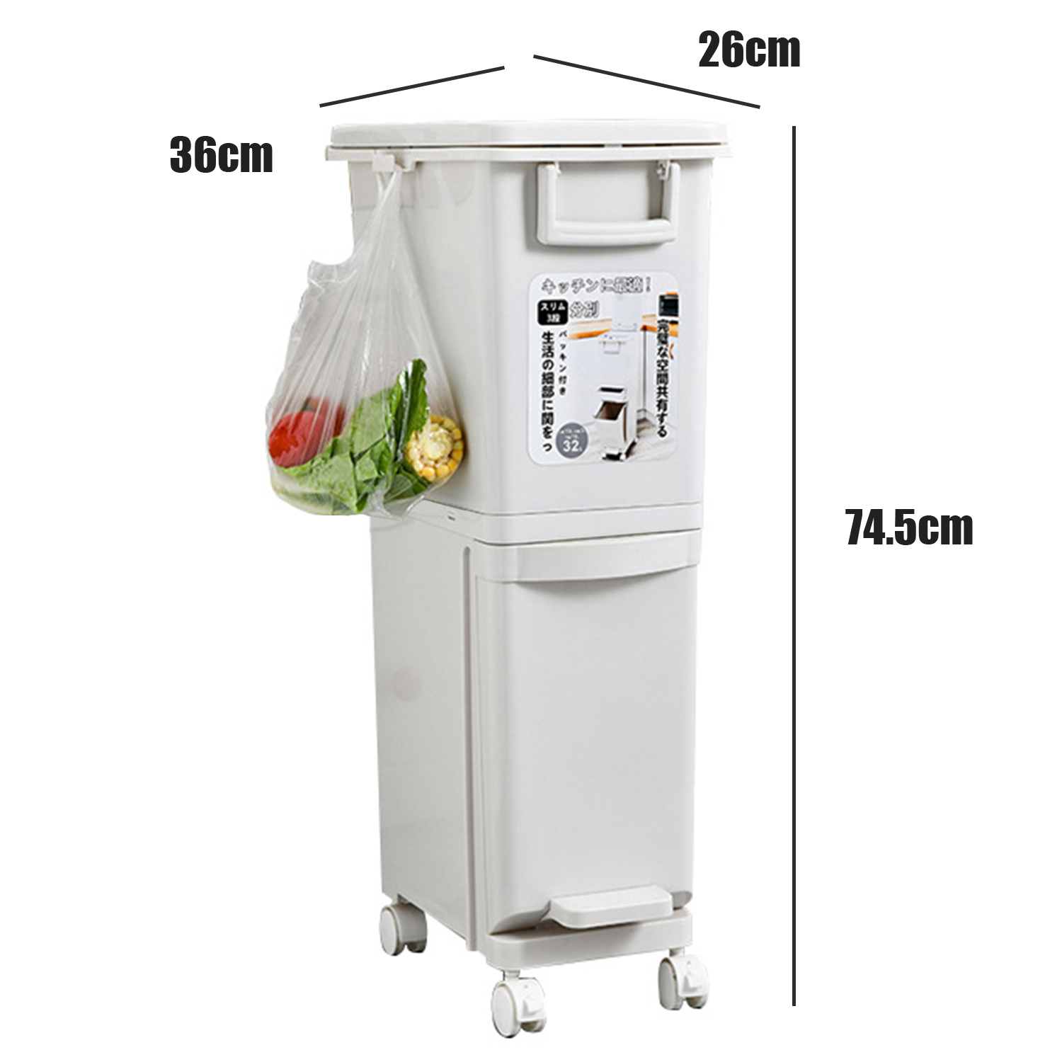 38l 2 Layers Dry Wet Sorting Double Deck Trash Can With Wheels