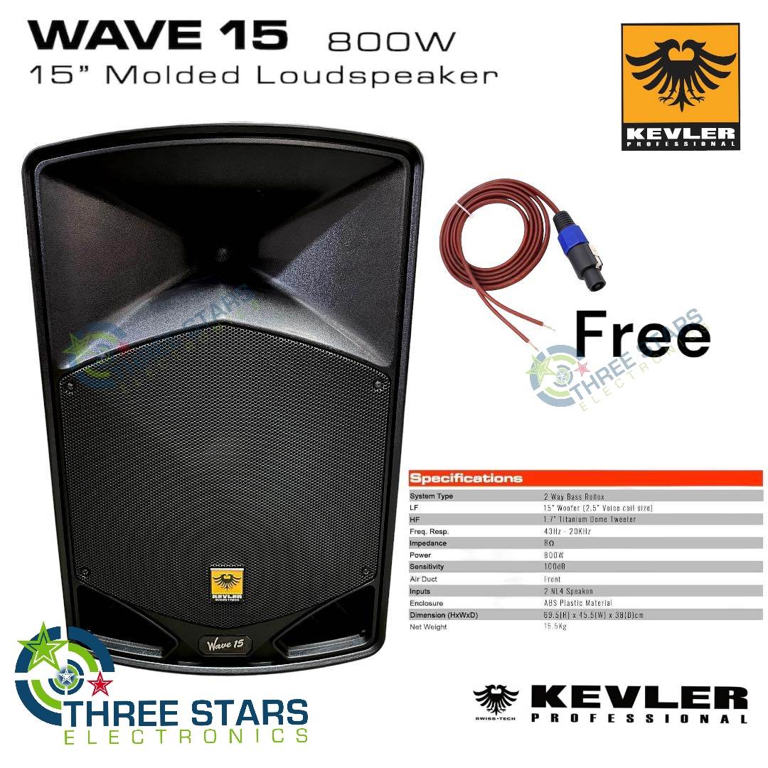 Swiss Tech Wave 15 Kevler Kevler Wave 15