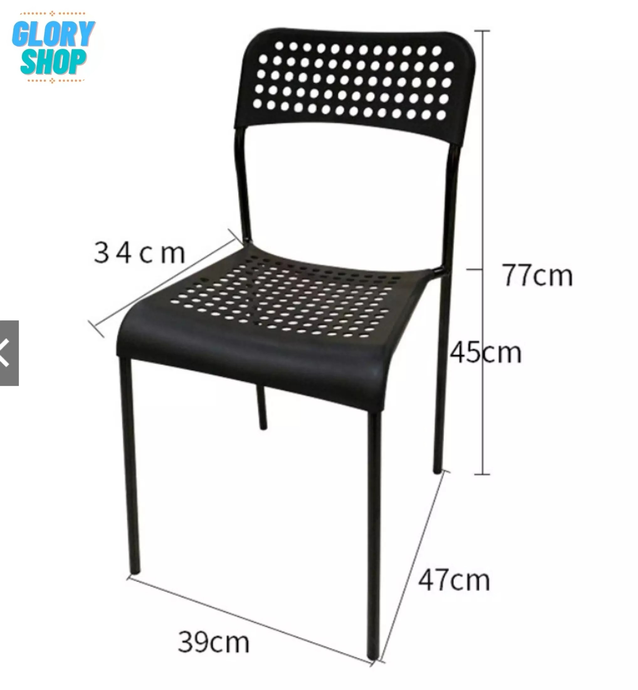 Glory Shop office chair leisure chair plastic hole chair conference