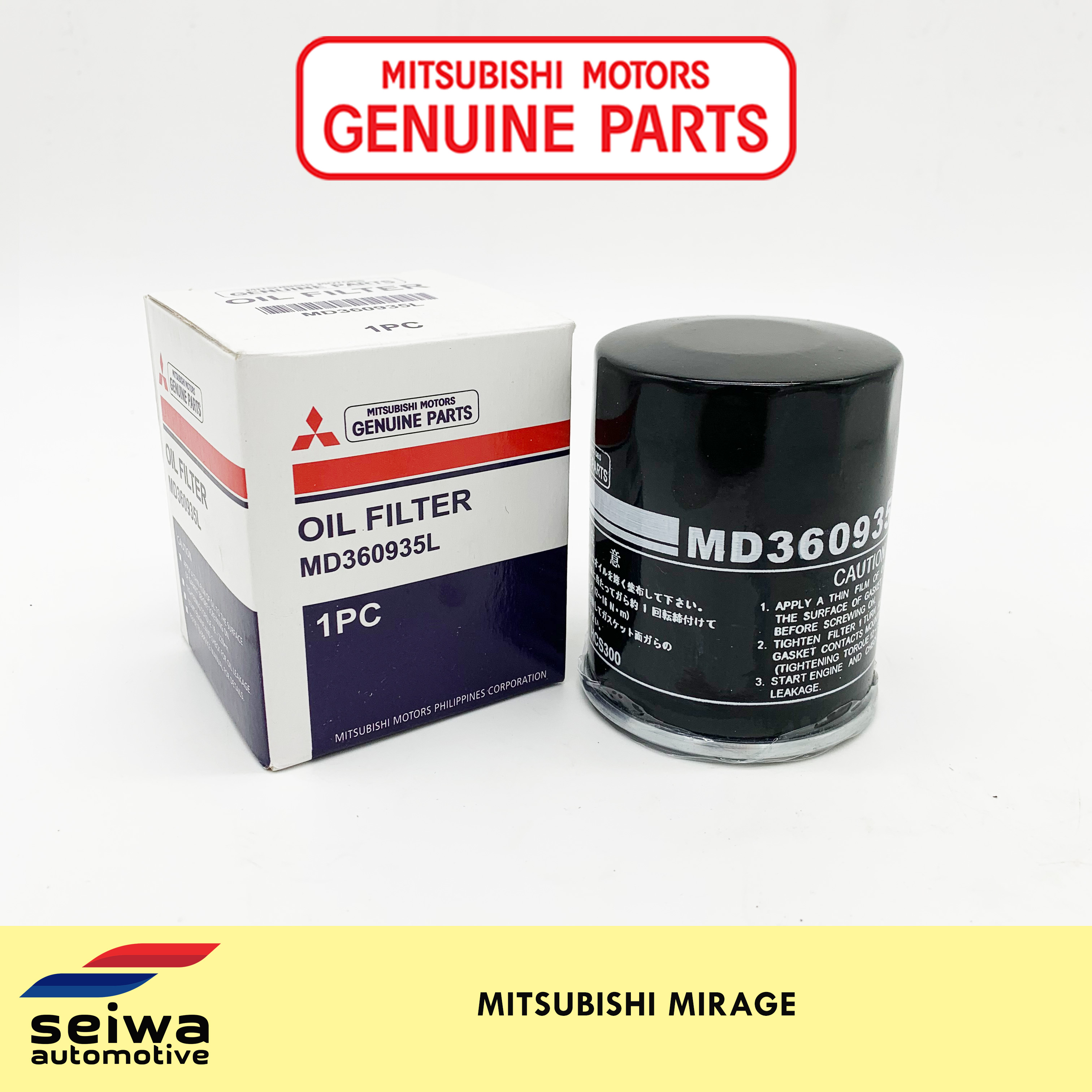 Mitsubishi Mirage Oil Filter Mitsubishi Xpander Oil Filter Mitsubishi Xpander Cross Oil