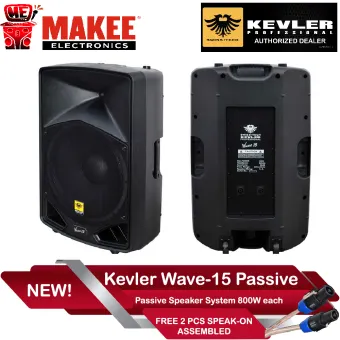 kevler wave 15