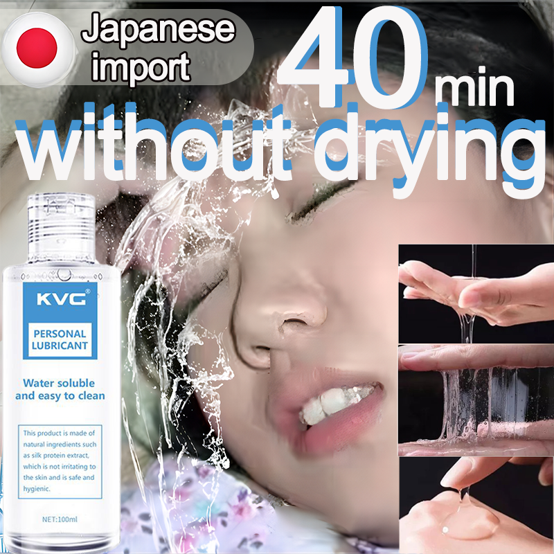 【japanese lubricants】lubricant waterbase for women 100ml Waterbased