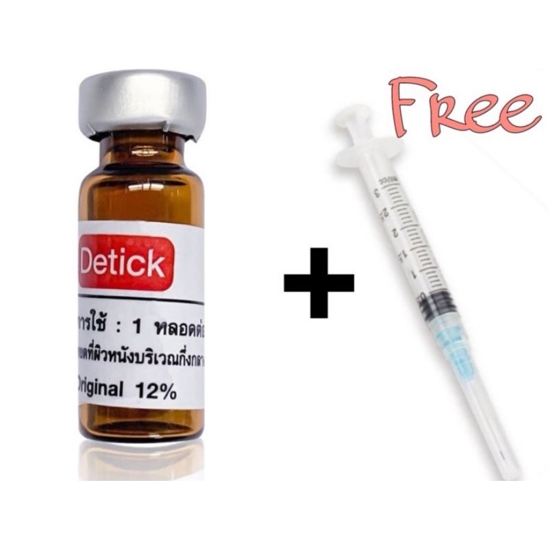 Detick Plus anti Tick and Flea spot on Treatment | Lazada PH