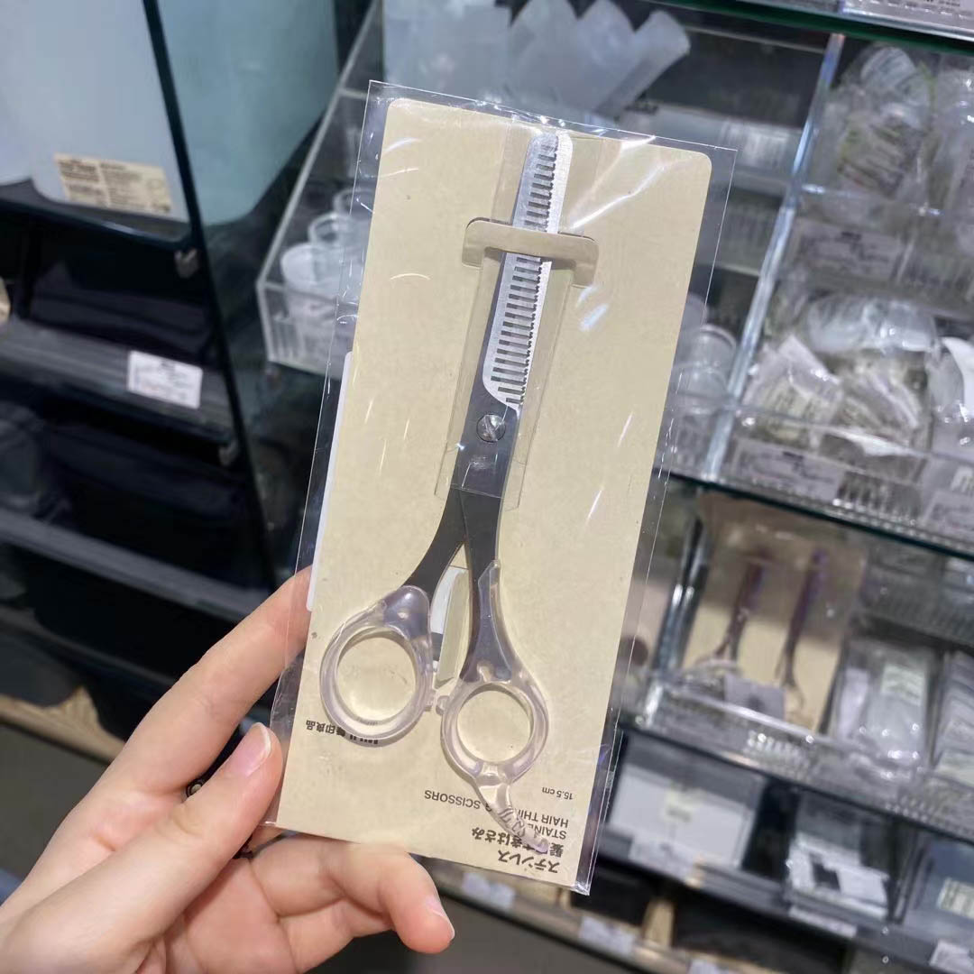 MUJI Thinning Scissors for Hair Stainless Steel Silver Household Haircut  Hair Cutting Scissors Thin Fringe Scissors | Lazada PH