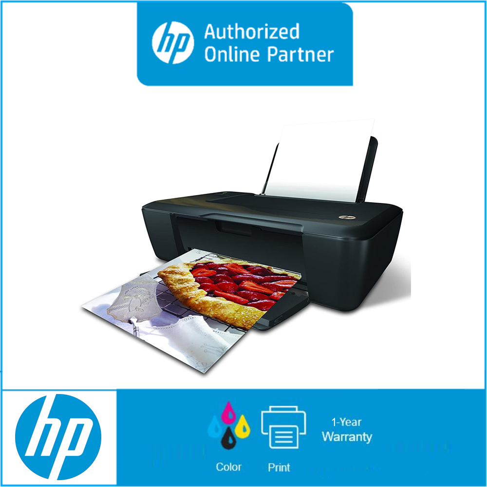 hp 2020hc printer