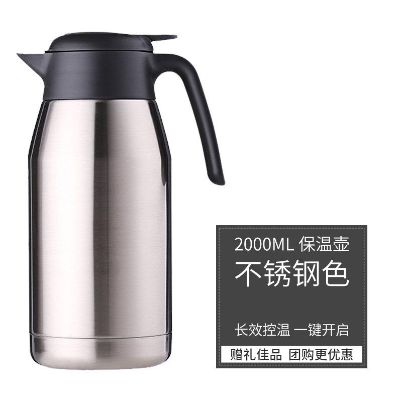 thermos official online store