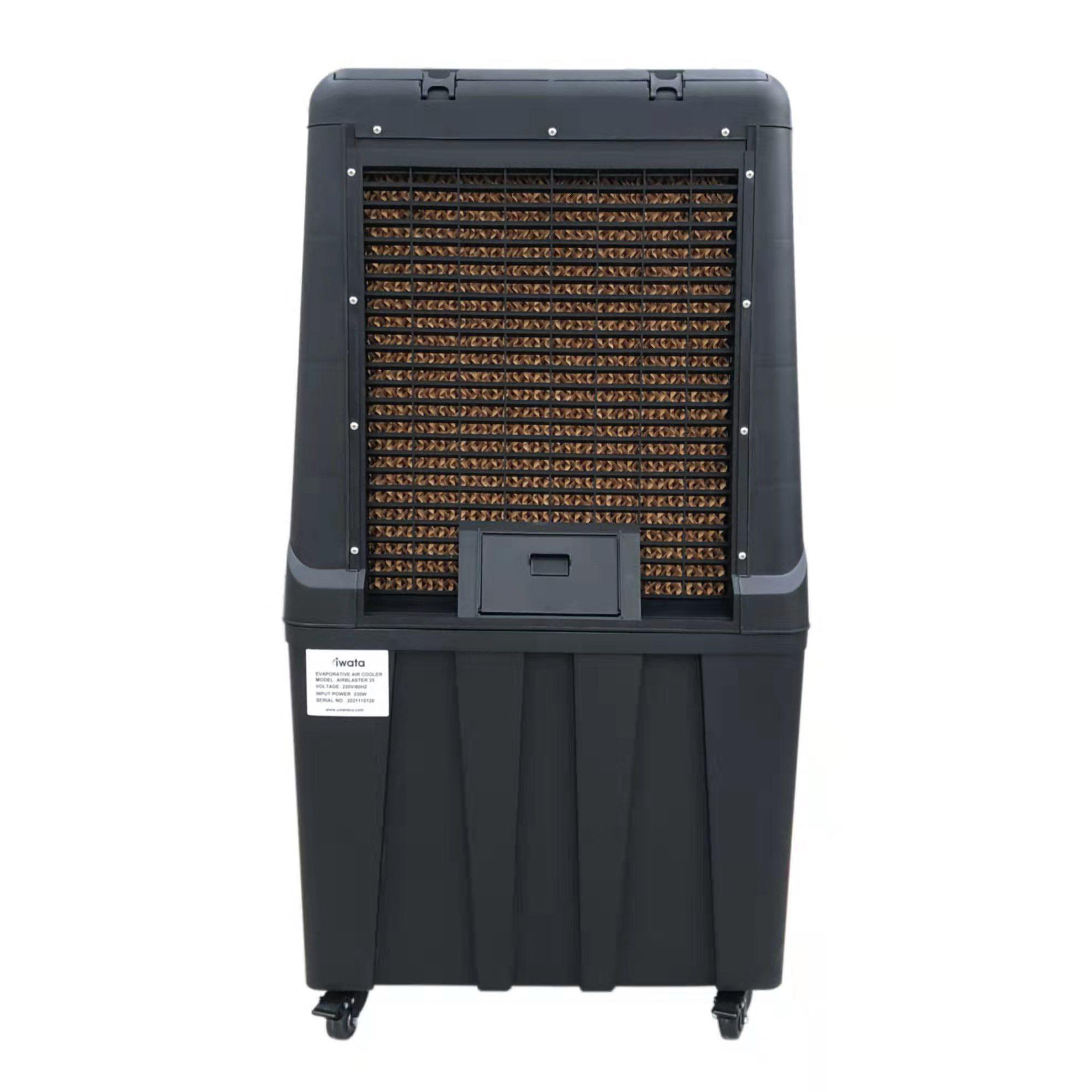 Iwata Airblaster 25 Evaporative Air Cooler Manual Control