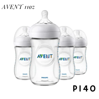 AVENTT BPA Free Natural Polypropylene Bottle 11 oz