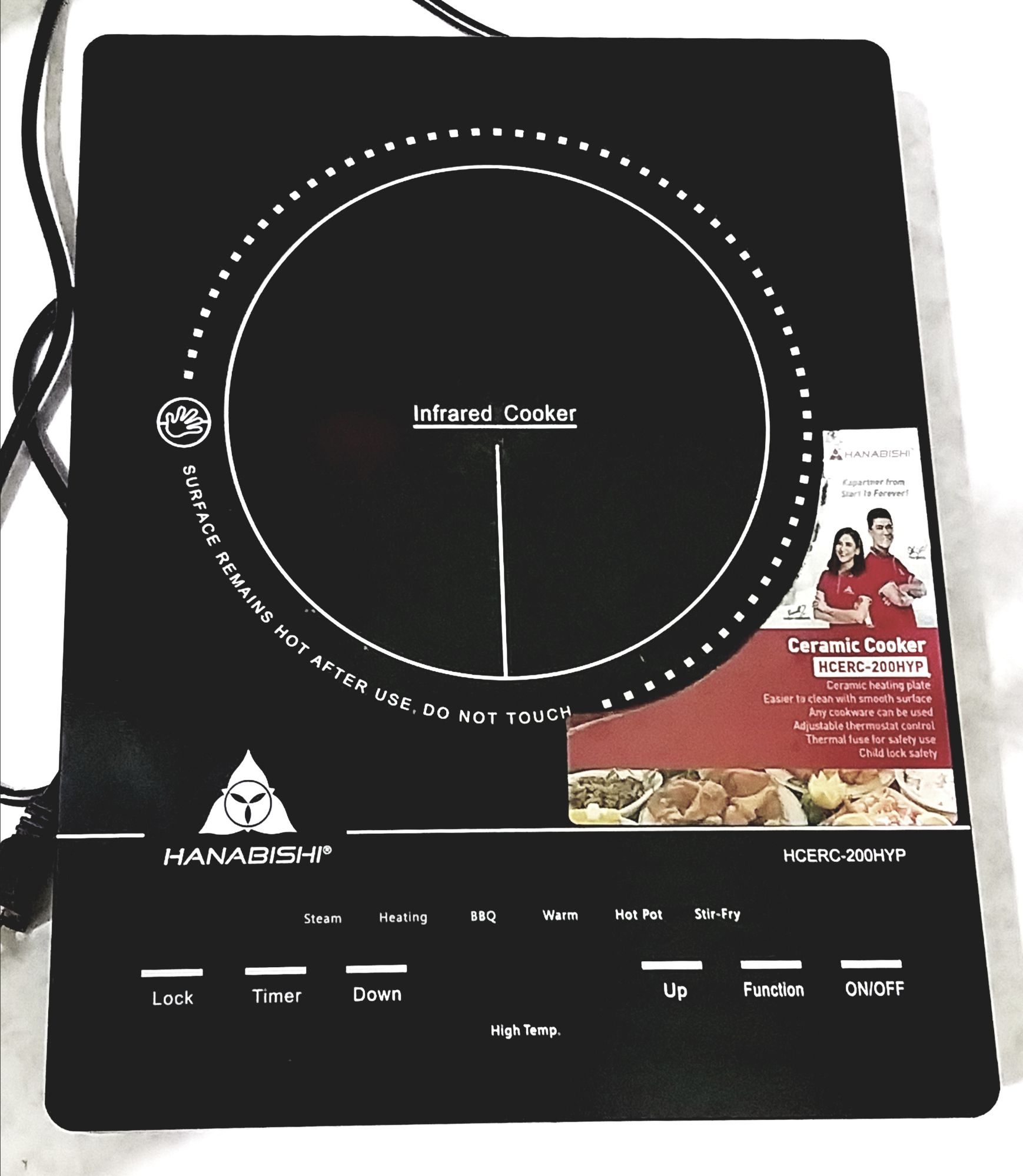 hanabishi infrared cooker review