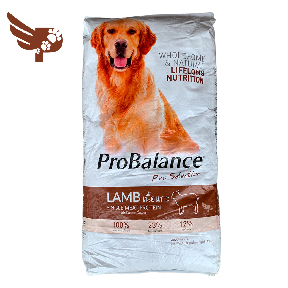 ProBalance Dog Food 500g Repacked Lamb Flavor Dog Dry Food petpoultryph Lazada PH
