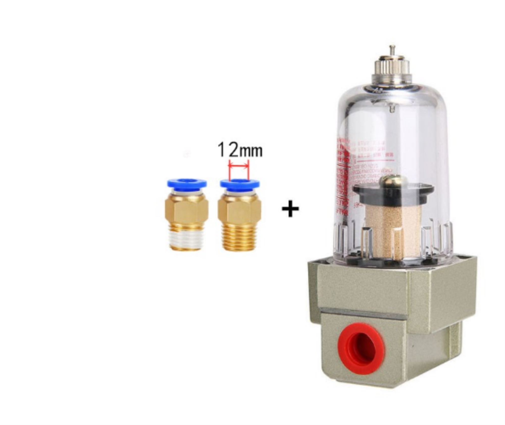 【CW】 AF2000 02 source processor Copper filter Air pump filter Oil and