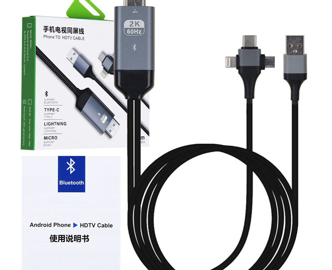 Lightning/MicroUSB/Type-C to HDMI Bluetooth 2K TV HDTV 3in1
