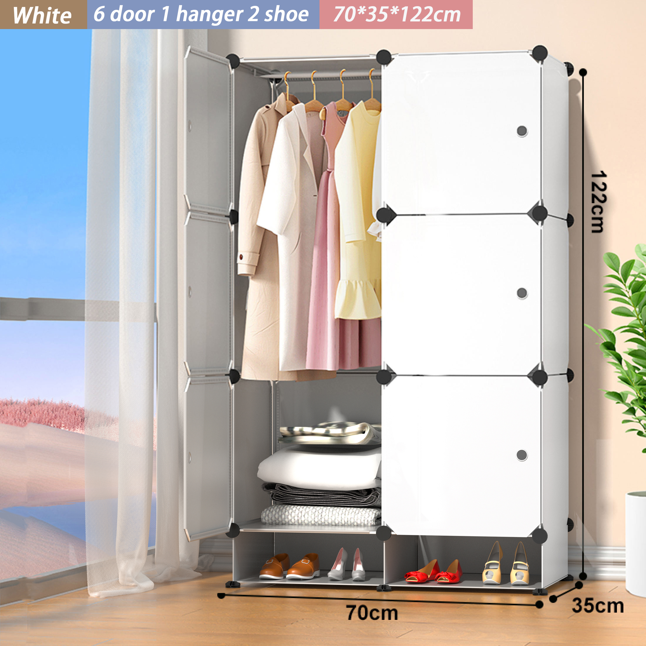 Goody Wardrobe closet Screwless Stackable Multipurpose