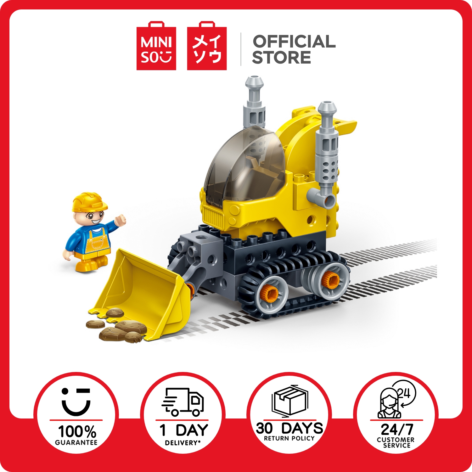 MINISO Construction Vehicle Big Building Blocks | Lazada PH