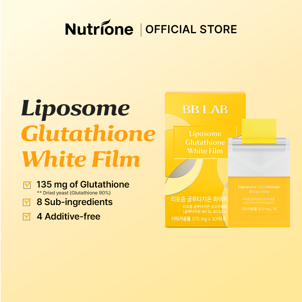 bb lab glutathione white film NUTRIONE (30ea/BOX) Chewable Supplement Collagen And Vitamin E 30Ea Glutathione Box Skin Brightening Supplement - Lazada vitamin c supplement