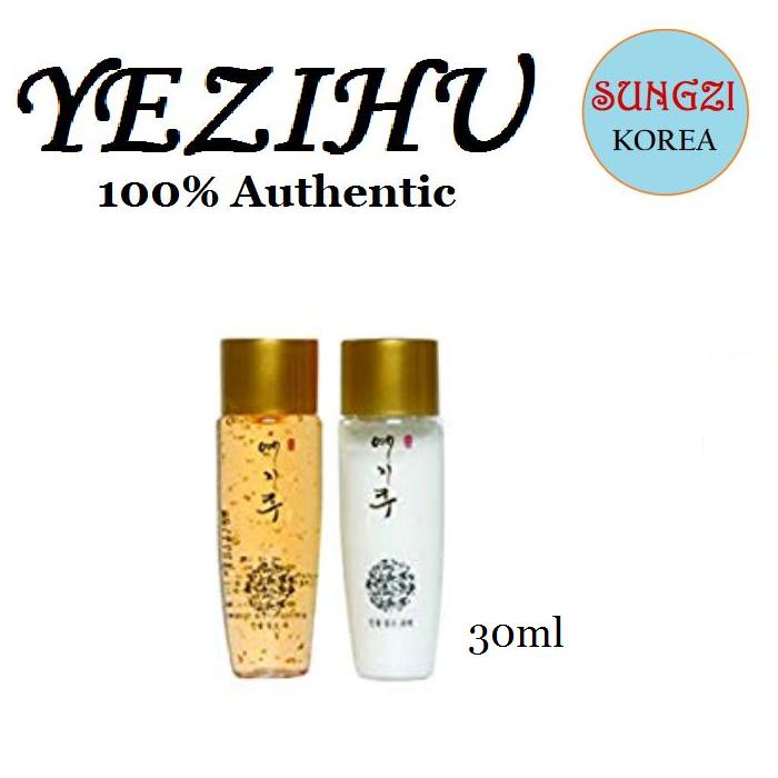 yezihu gold skin toner
