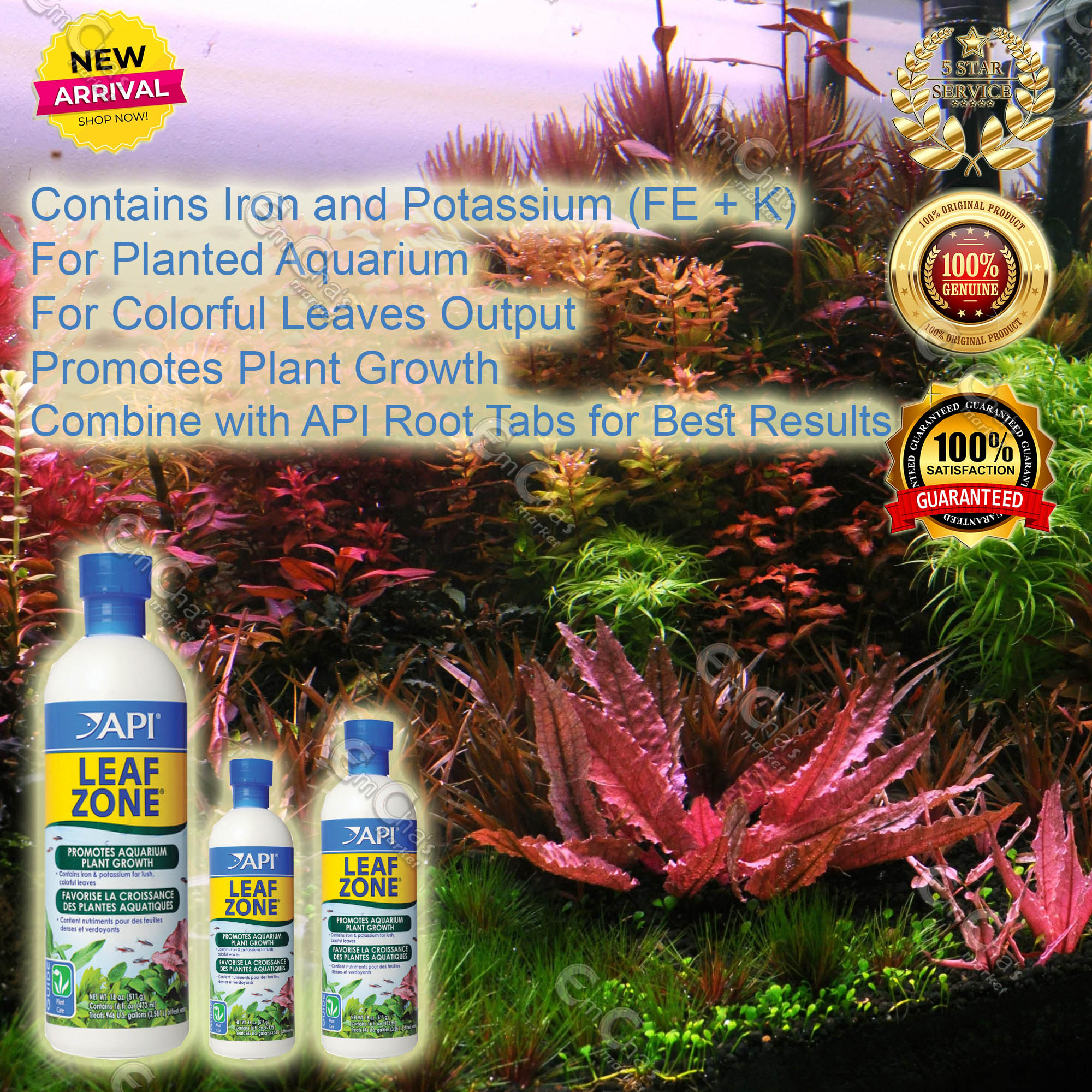 API Leaf Zone for Colored Planted Aquarium Plant Growth and Coloration