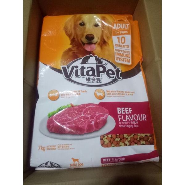 Vitapet Adult Dog Food 7Kg Beef Flavour Lazada PH