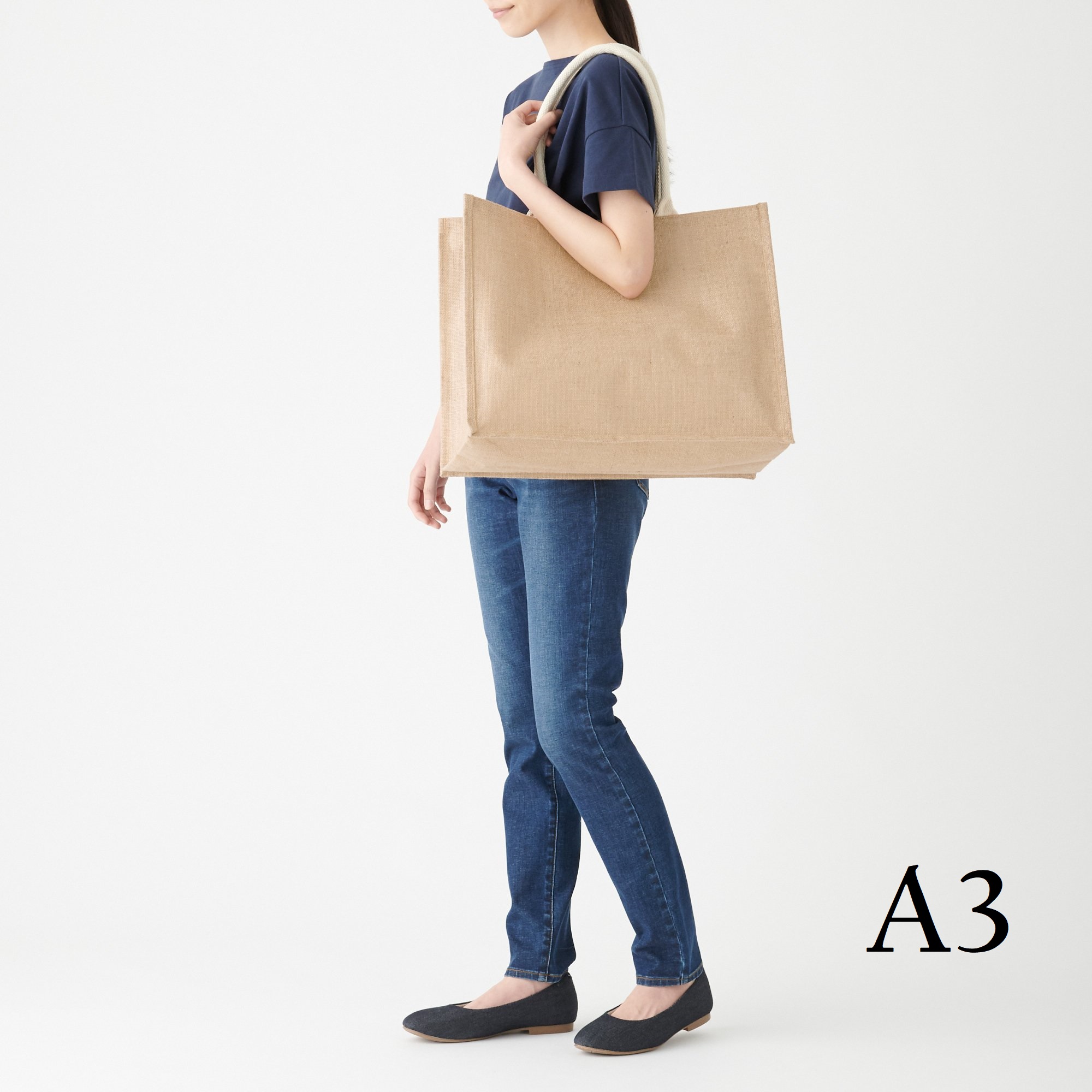 Muji Jute My Bag Lazada PH