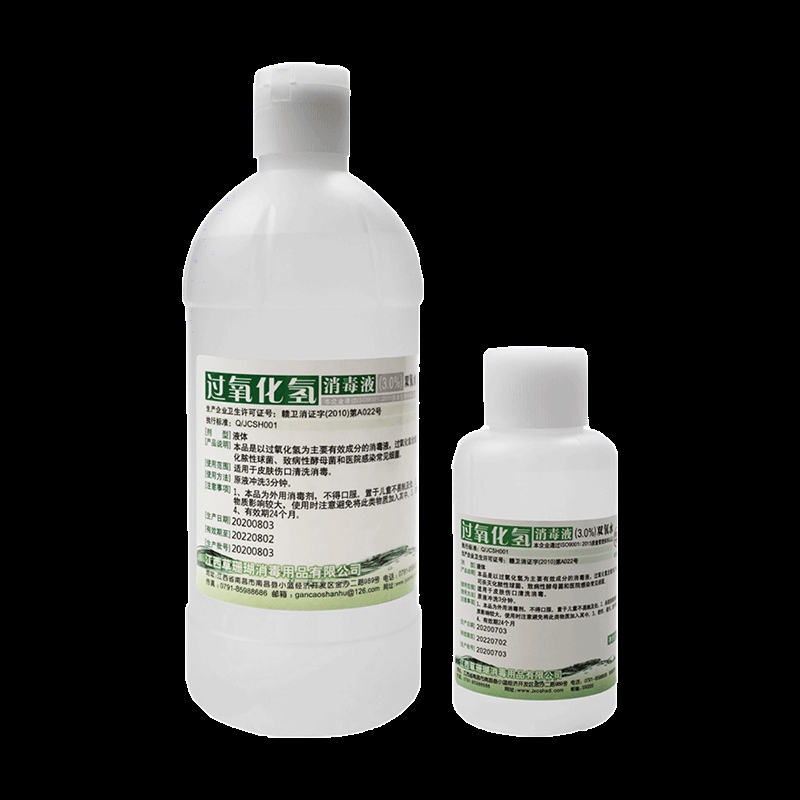 3 hydrogen peroxide care solution ear wash ear drop wound cleaning