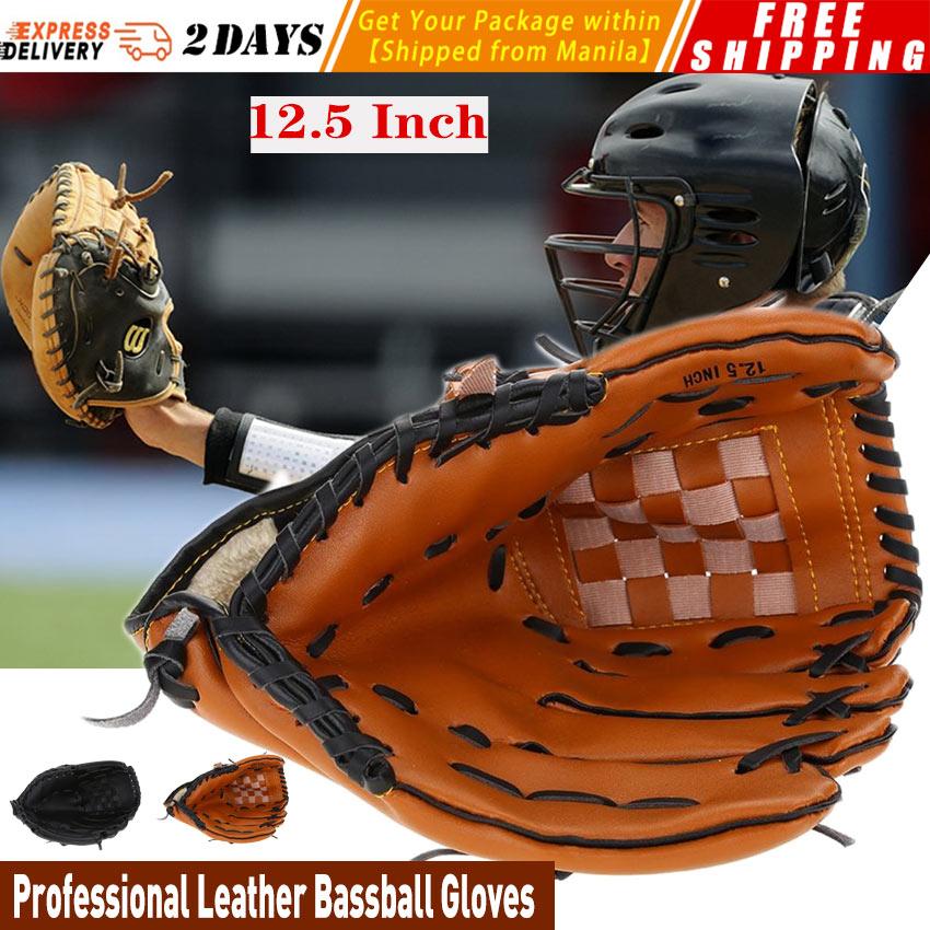 catchers gloves for sale