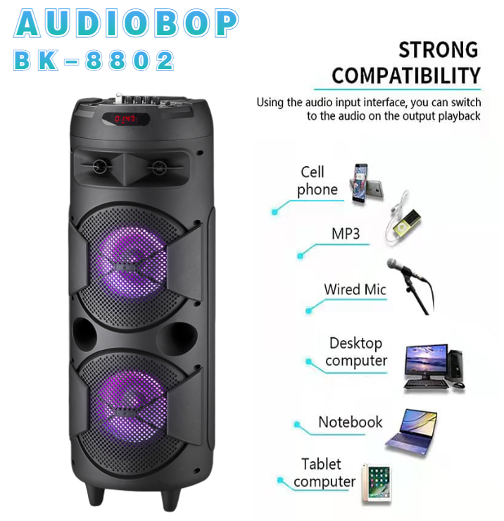 NEW!! DUAL PORTABLE BIG HEAVY BASS KARAOKE BLUETOOTH BK8802 17INCHES