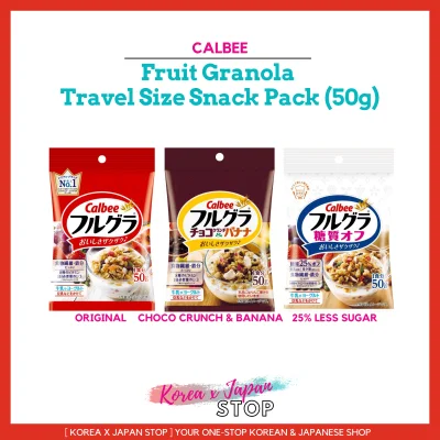 Calbee Fruit Granola Travel Size Snack Pack 50g (Exp 10.17.2021)