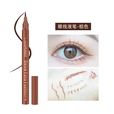 Japanese chop sister canmake eyeliner pen glue pen does not smudge, sweat, does not decolorize, long-lasting brown pseudo-face female