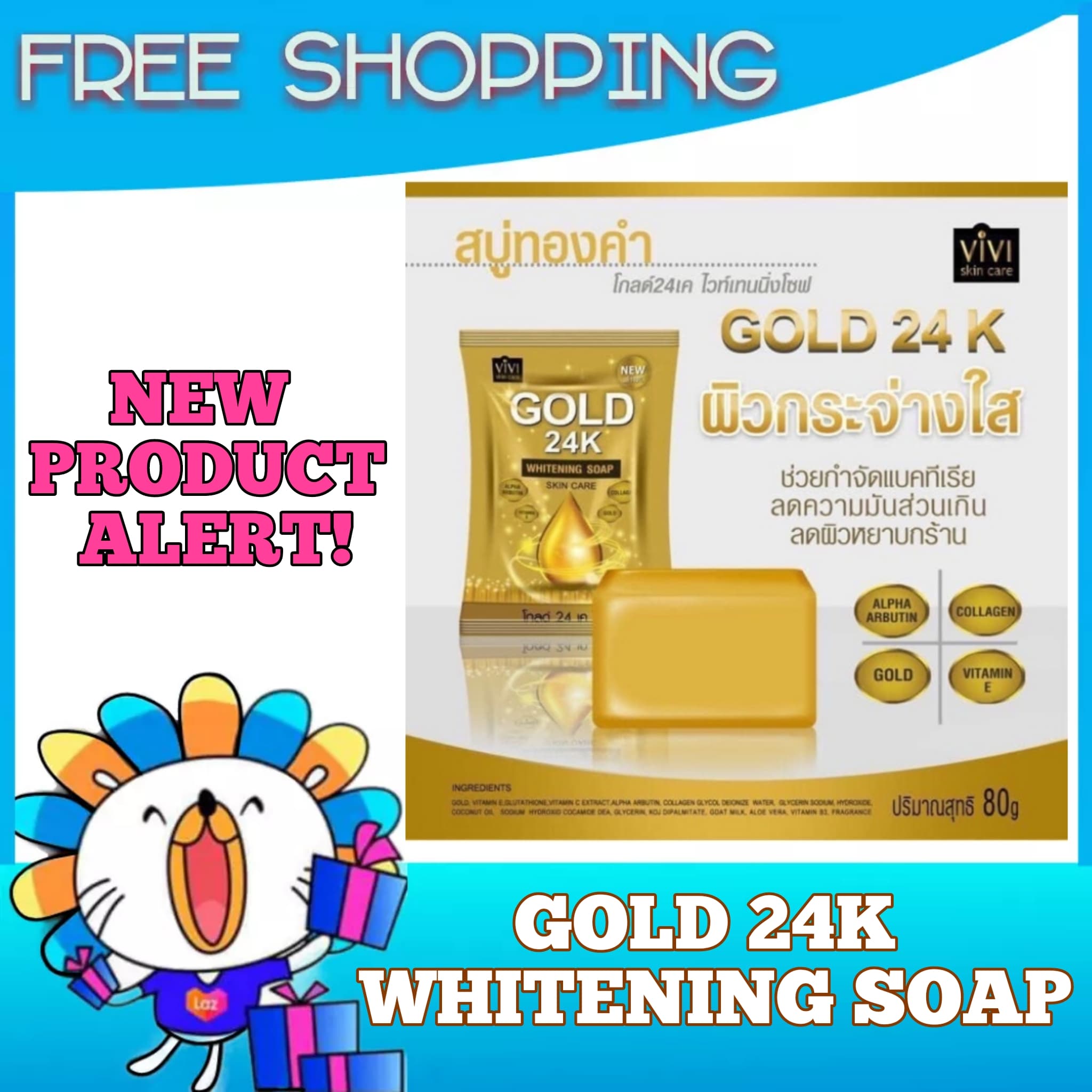 gold 24k whitening soap review