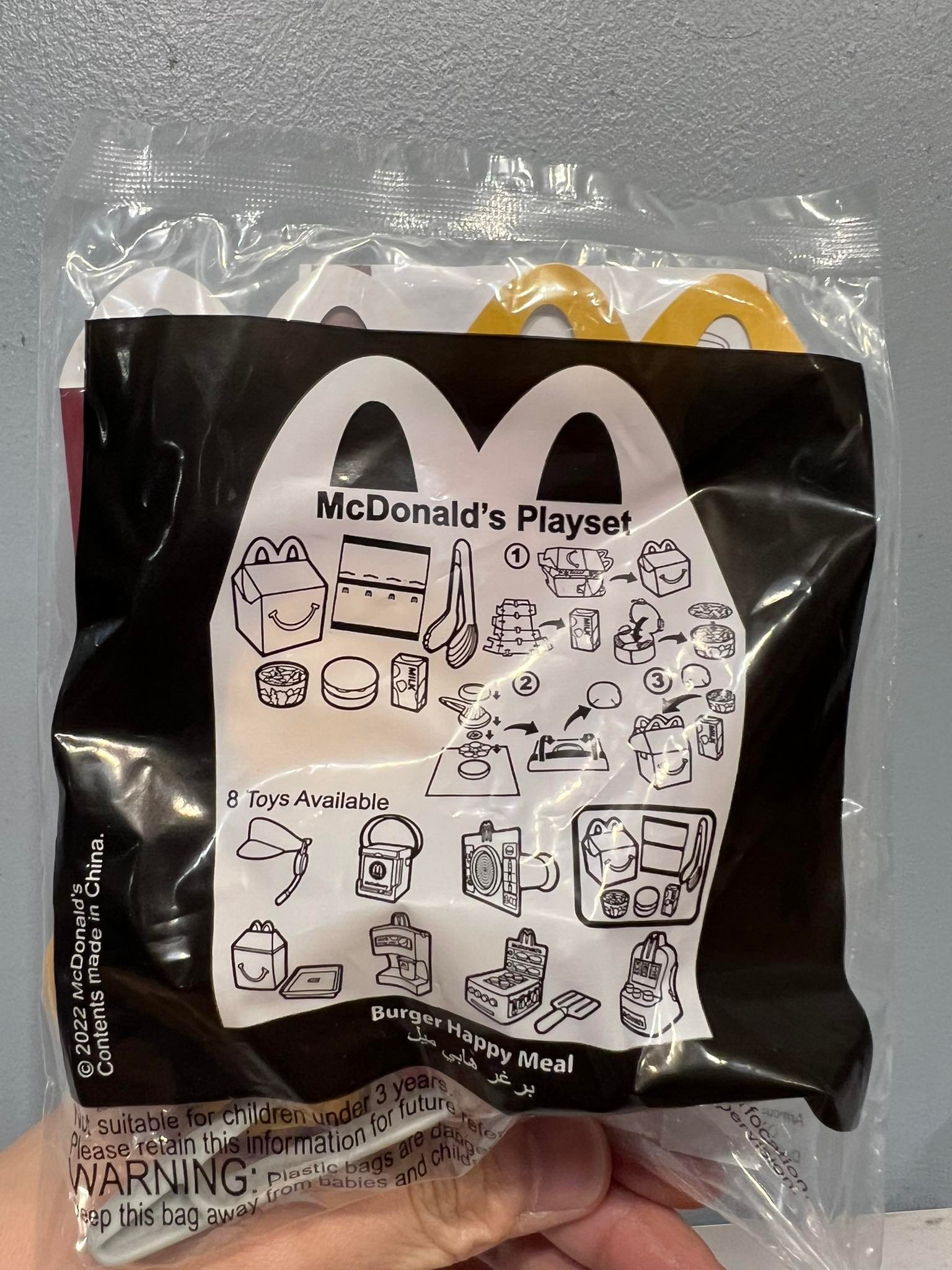 McDonalds Happy Meal Toys (Mcdonalds Playset Toys) | Lazada PH