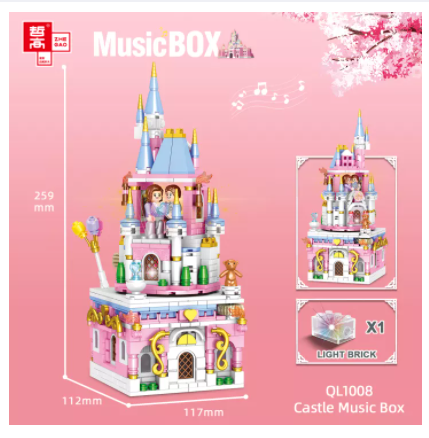 Music box seriers of building blocks (520pcs) CTR | Lazada PH