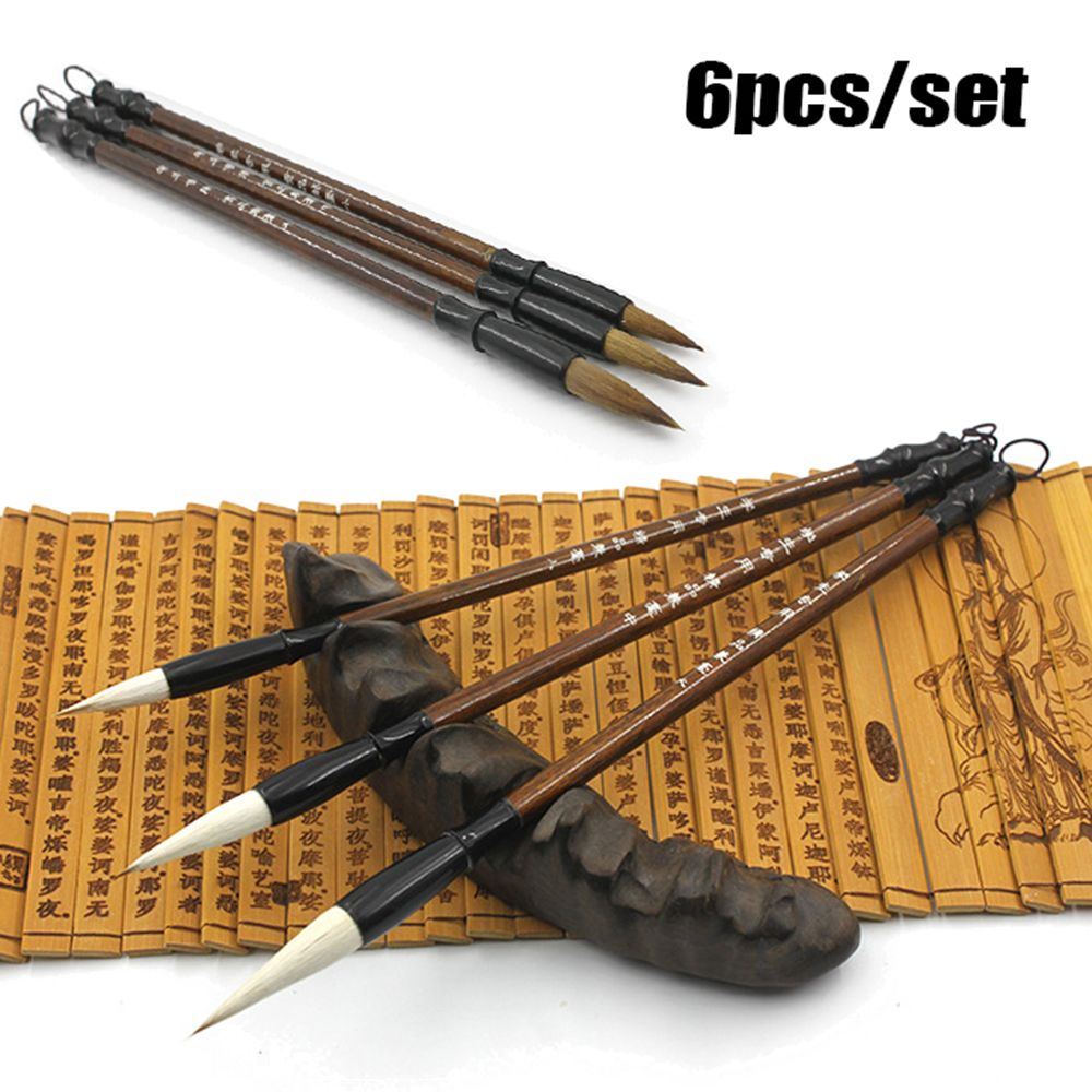 MMLUCK Writing Practice Student White Woolen Stationery Chinese Calligraphy Brown Weasel Hair Brush Pen Writing Brush