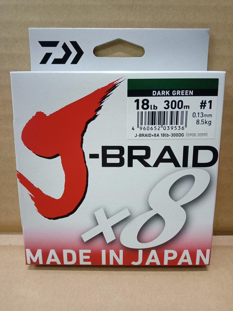Daiwa j braid 0.08 Clearance