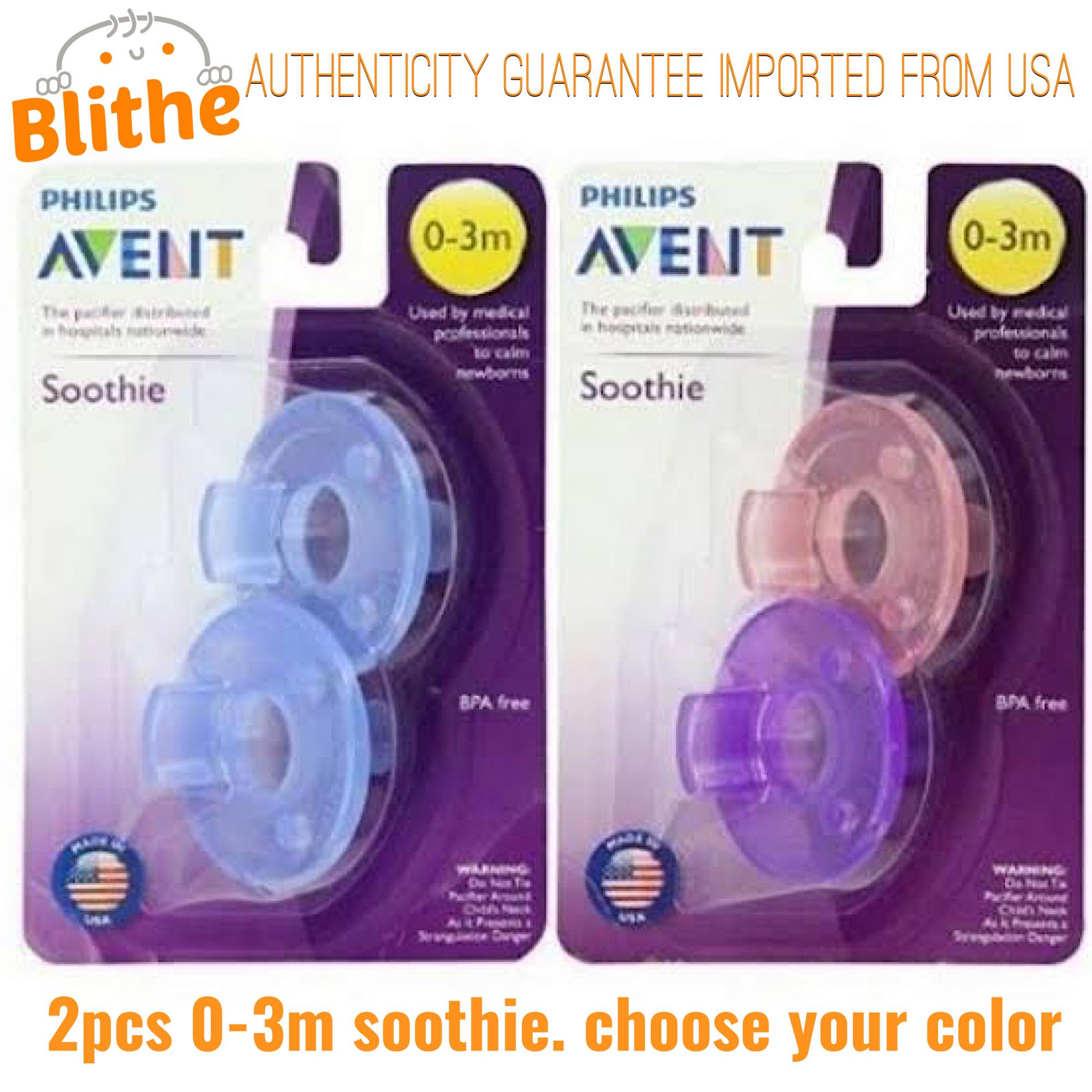 avent soothie newborn