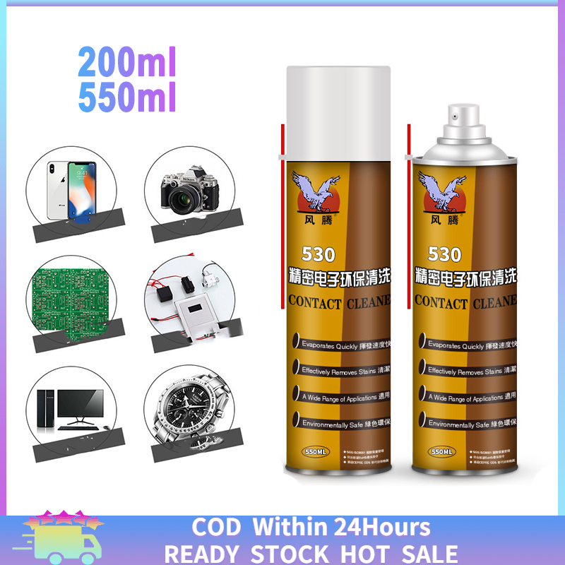 【Ready Stock】Eagle 530 Electrical Contact Cleaner Mobile Computer