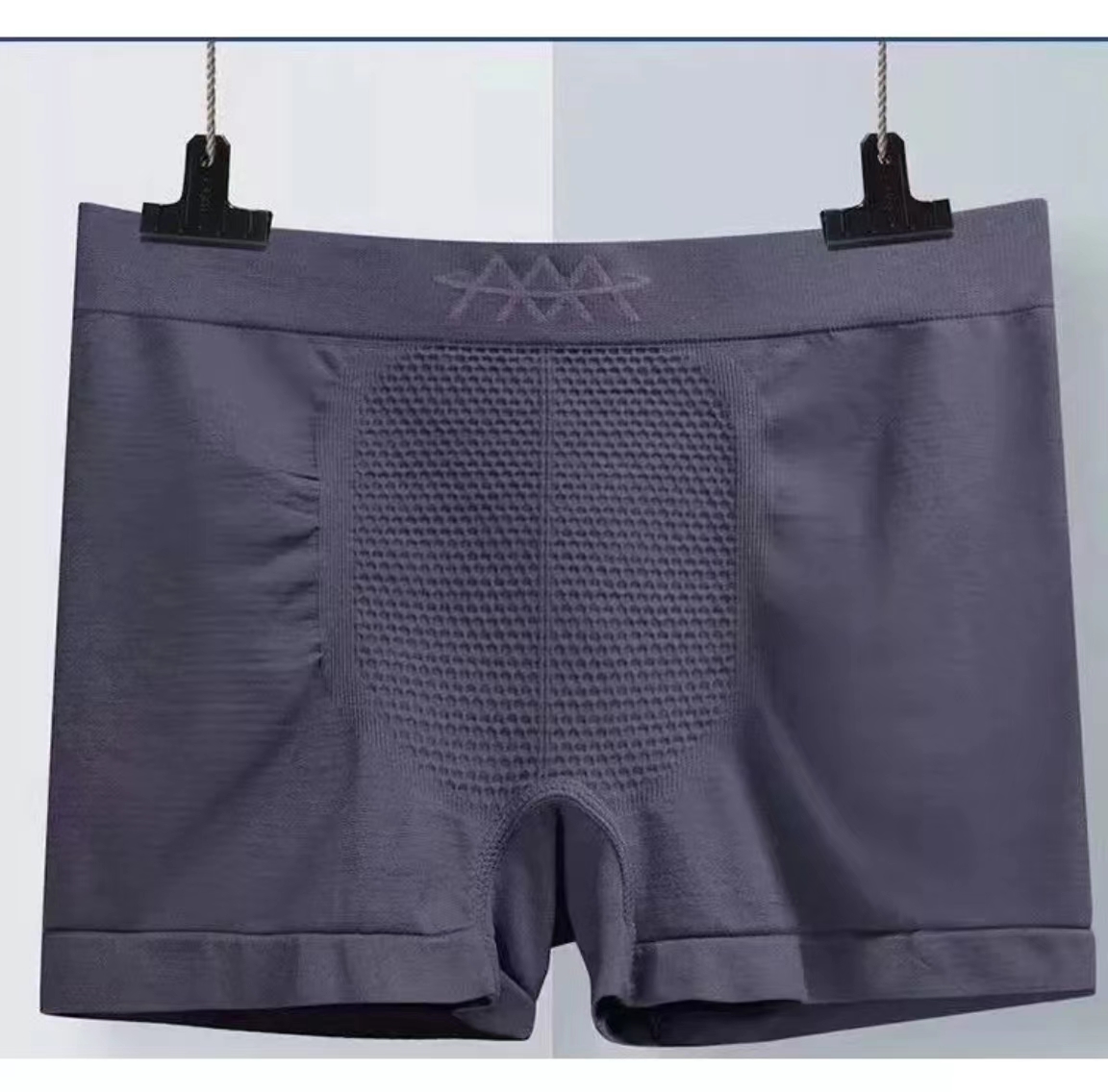 3pcs //5D Magic Pants Seamless Cotton Crotch Breathable Sweet Absorption Men's