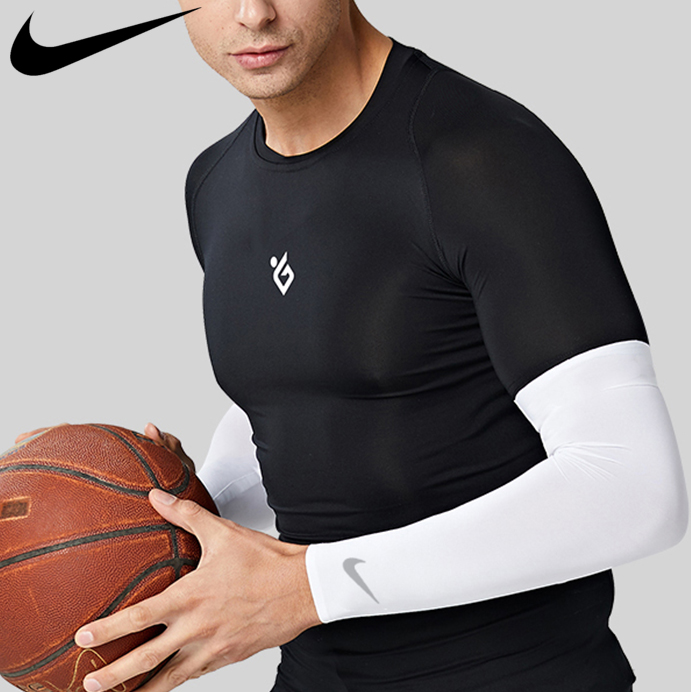 arm sleeves nike basketball