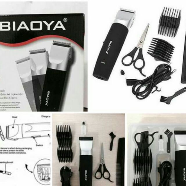 biaoya razor