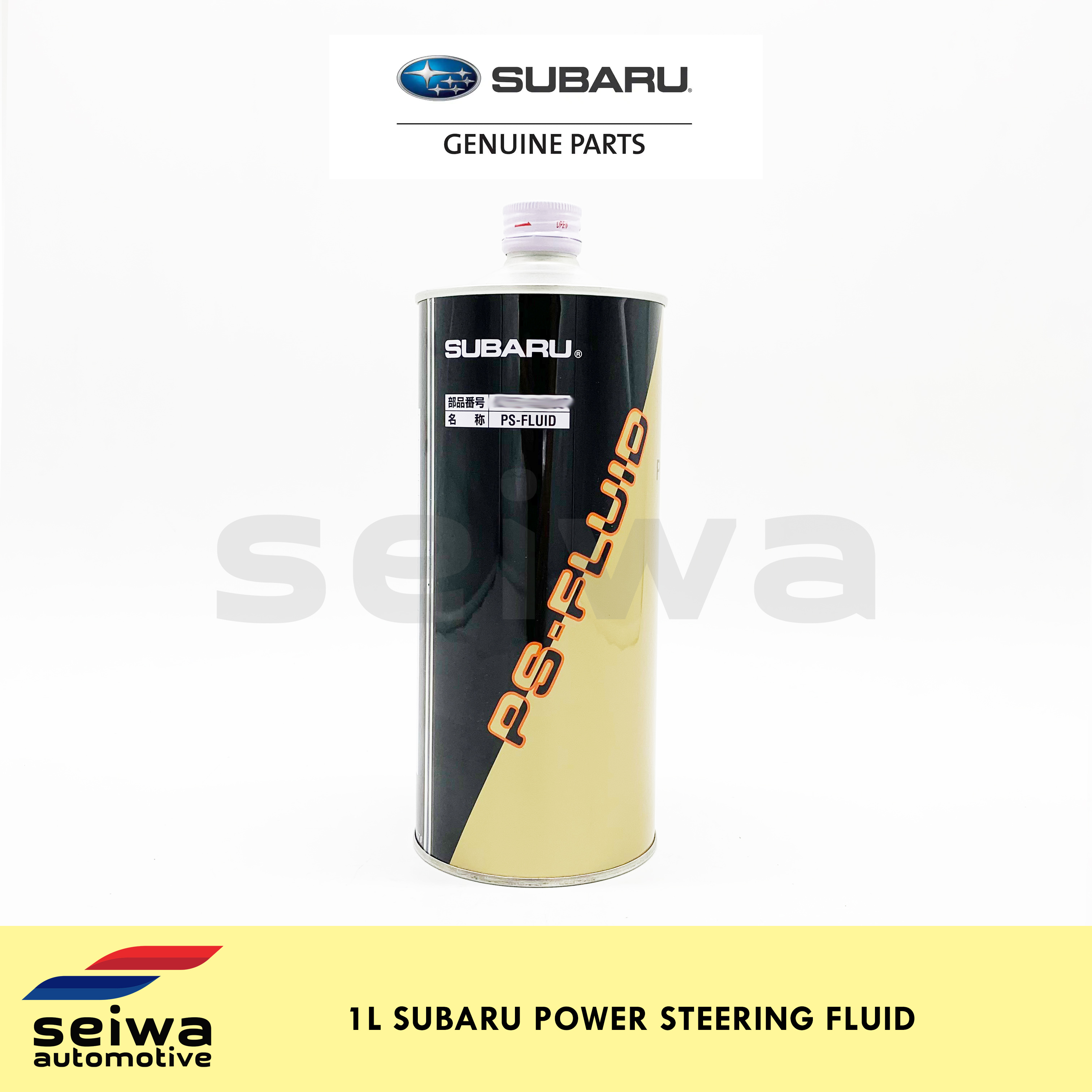 [1 LITER] Subaru Power Steering Fluid Genuine Subaru Auto Parts