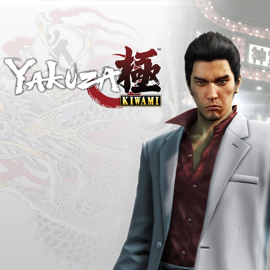 Yakuza Kiwami System Requirements - Can I Run It? - PCGameBenchmark