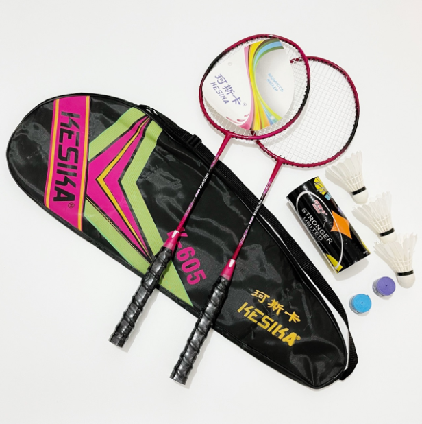 Badminton racket professional advanced racket set training competition spot badminton racket