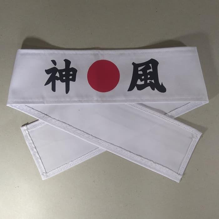 NYBAY Hachimaki Banzai Kamikaze Japanese WW2 Headband Cosplay Costume