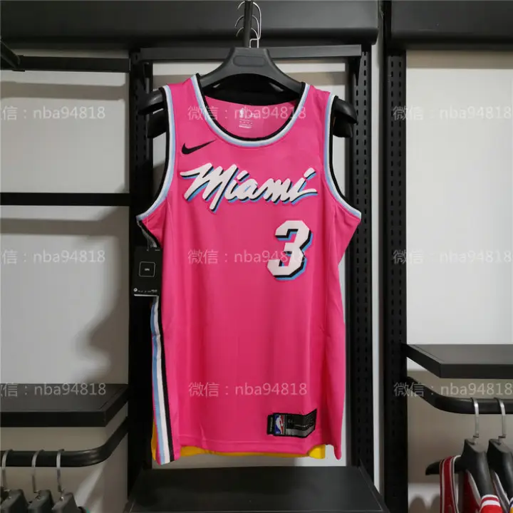 nba jersey pink