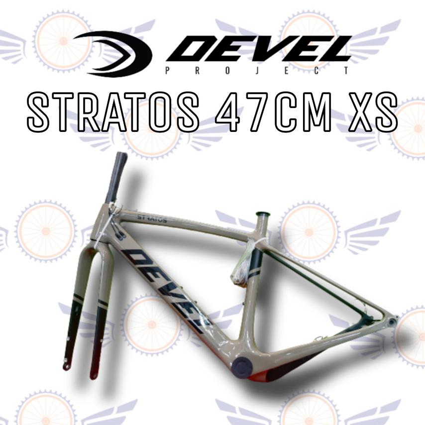 devel road bike frame price