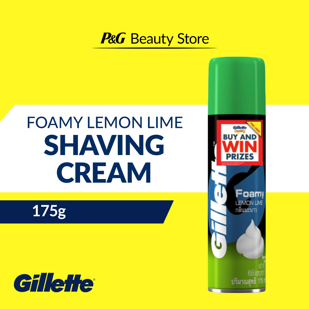 Gillette Shaving Cream Foamy Menthol 175g Lazada PH
