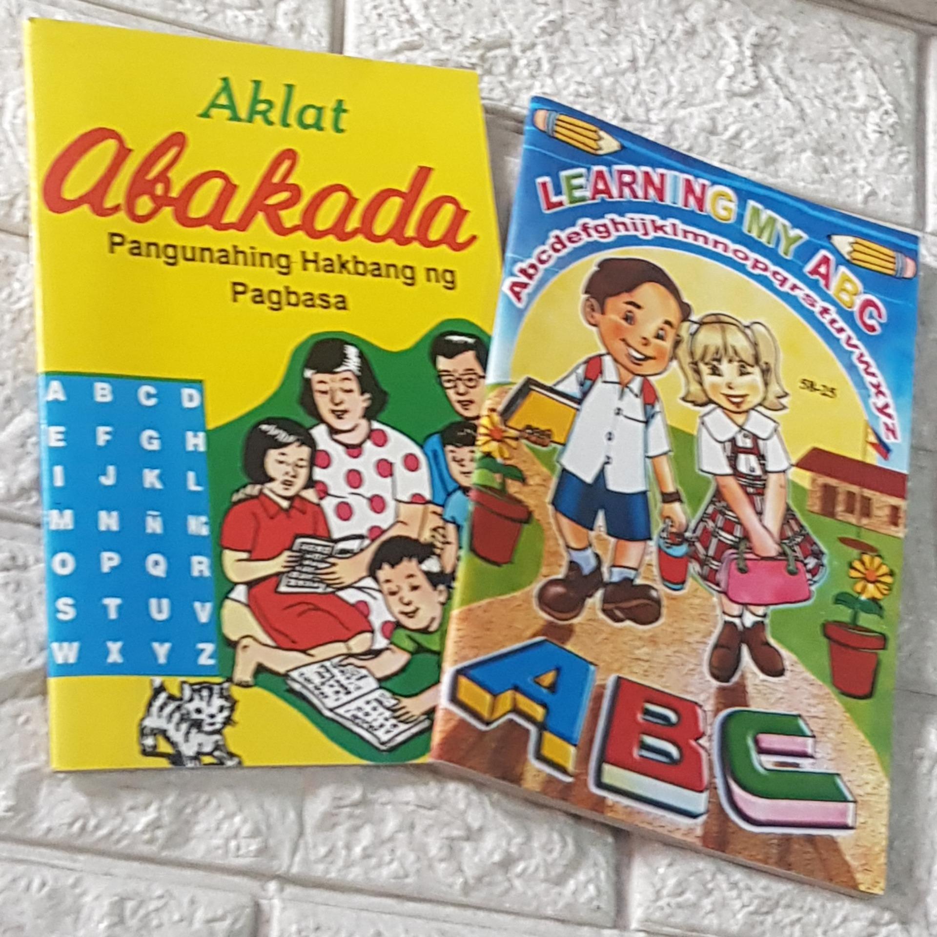 abakada unang hakbang dans le livre