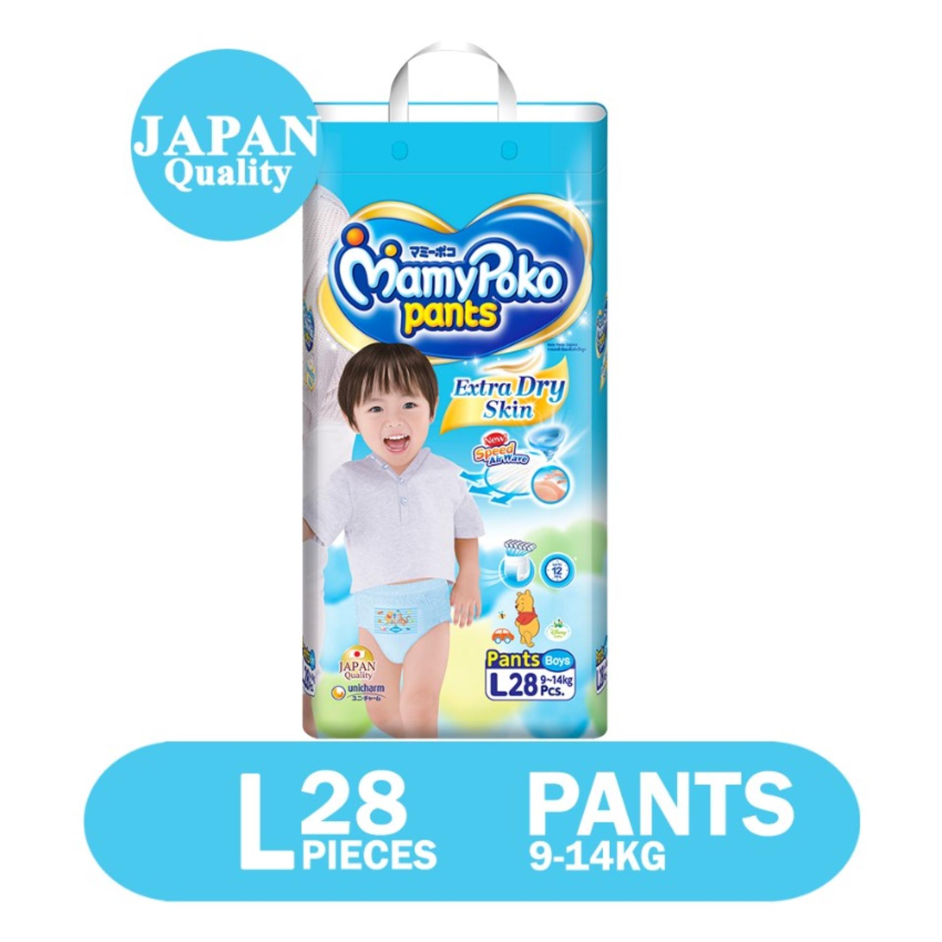mamypoko extra dry pants l