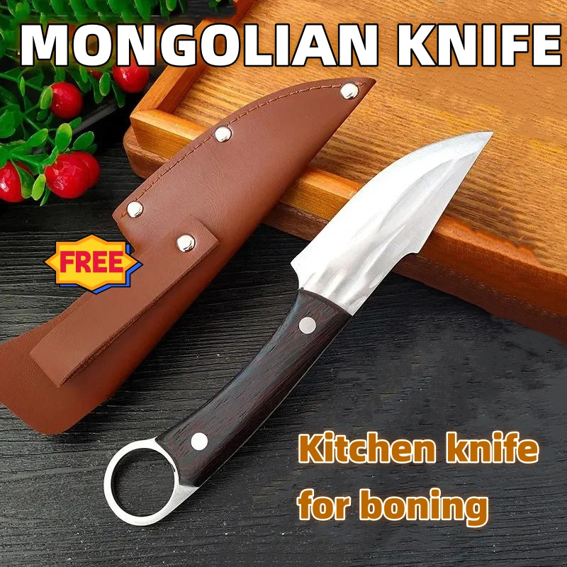 Mongolian Hand-held Meat Knife Made Of 4cr13mov Steel With Chicken