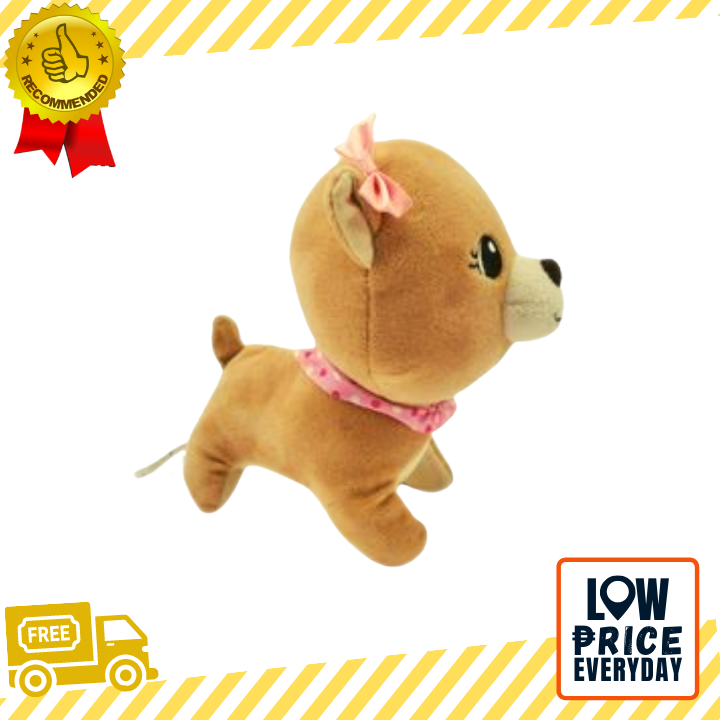 LOW PRICE EVERYDAY VTech Cutie Paws Replacement Plush Stuffed Toy Only